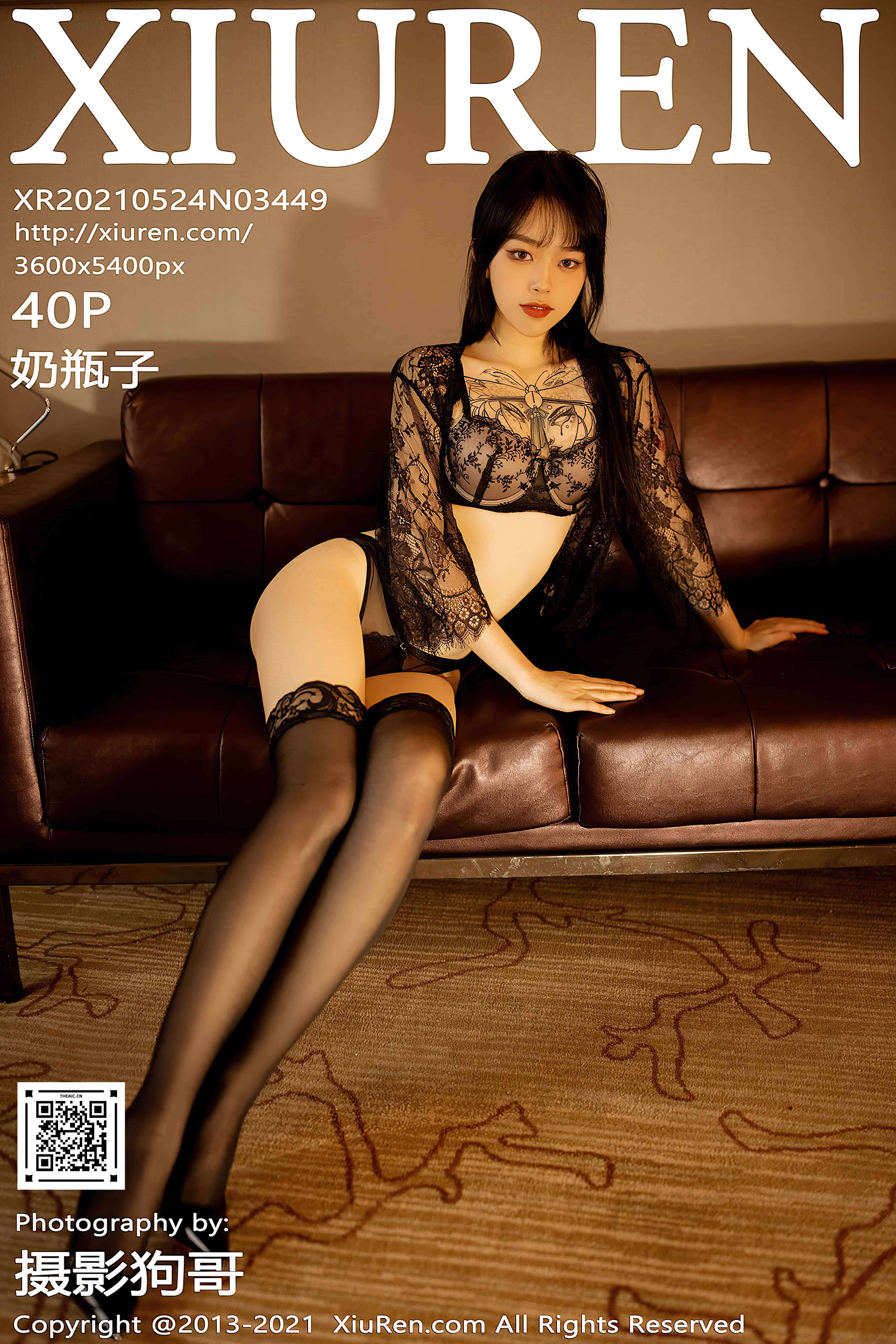 [XIUREN秀人网] 2021.05.24 NO.3449 奶瓶子[40+1P-461MB]